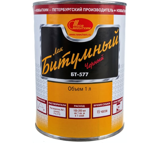 Изображение товара Битумный лак БТ-577 НОВБЫТХИМ 1 л 114
