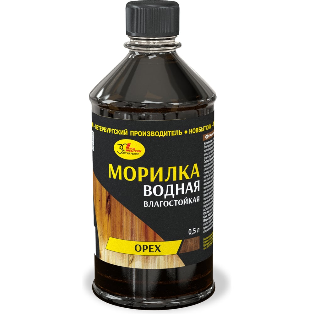 Изображение товара Водная морилка НОВБЫТХИМ орех 0,5л для внутренних работ Изображение товара Водная морилка НОВБЫТХИМ орех 0,5л для внутренних работ