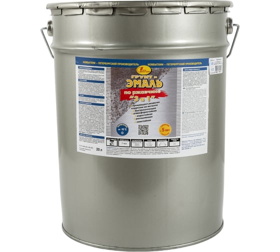 Изображение товара Грунт-эмаль по ржавчине 3в1 Новбытхим черная, RAL 9005 20 л 2916