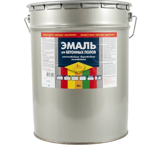 Изображение товара Эмаль для бетонных полов НОВБЫТХИМ серая, 20 л 593