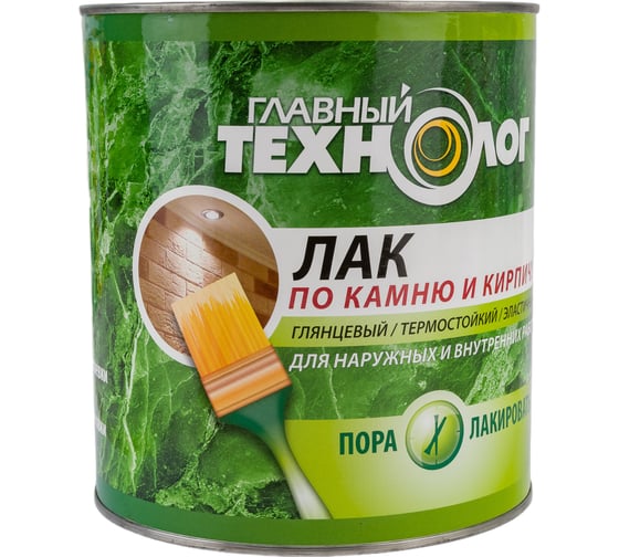 Изображение товара Лак по камню и кирпичу НОВБЫТХИМ глянцевый, 3 л 1275
