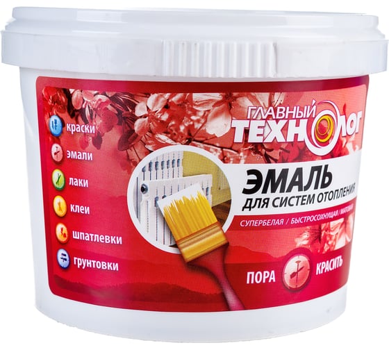 Изображение товара Акриловая эмаль НОВБЫТХИМ для систем отопления, супербелая, 0.5 кг 1244
