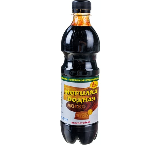 Изображение товара Водная морилка НОВБЫТХИМ мокко, 0.5 л 898