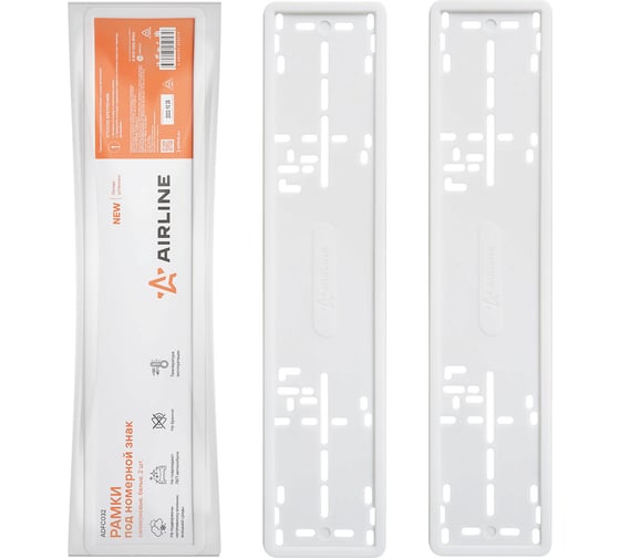 Изображение товара Рамки под номерной знак AIRLINE силиконовые, 2 шт., белые ADFC032