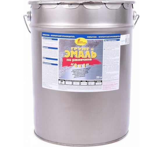 Изображение товара Грунт-эмаль по ржавчине 3в1 Новбытхим красно-коричневая RAL 3009 20 л 2912