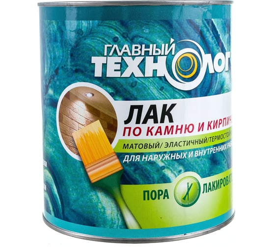 Изображение товара Лак по камню и кирпичу НОВБЫТХИМ матовый 3л 1726
