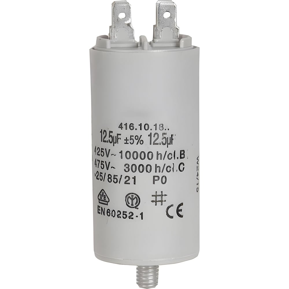 Изображение товара Конденсатор ZeepDeep 12/12,5 мкф 450 В пусковой IP00