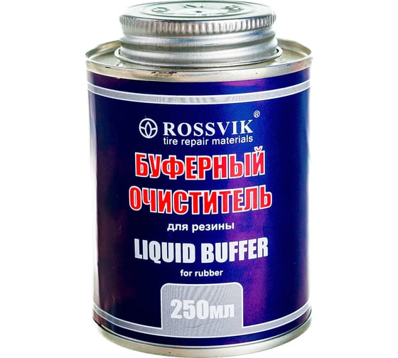 Изображение товара Буферный очиститель ROSSVIK, 250мл/250г банка с кистью НФ-00000279