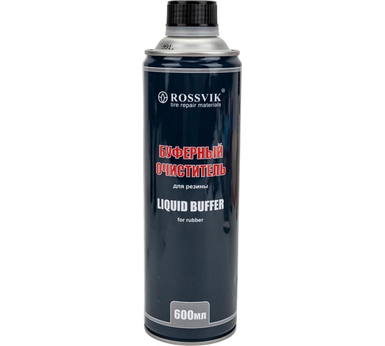 Изображение товара Буферный очиститель ROSSVIK 600мл/600г без кисти  НФ-00000280