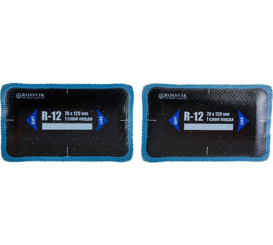 Изображение товара Пластыри ROSSVIK R-12 холодные 70 х1 20/1 сл 10 шт НФ-00000311