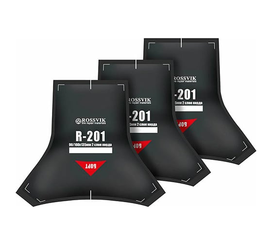 Изображение товара Пластыри ROSSVIK R-201 термо 90/160 х 135/2 сл 10 шт НФ-00000360