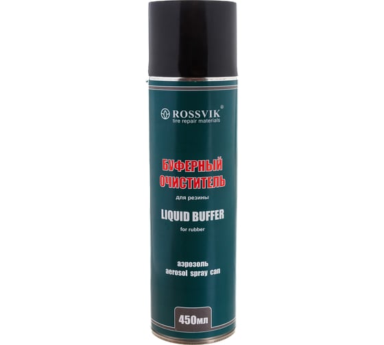 Изображение товара Буферный очиститель ROSSVIK спрей, 450 мл НФ-00000281