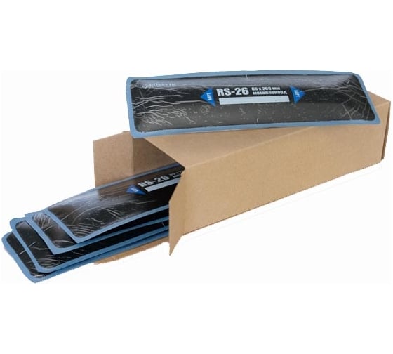 Изображение товара Пластыри ROSSVIK R-26 холодные 85 х 260/3 сл 10 шт НФ-00000324