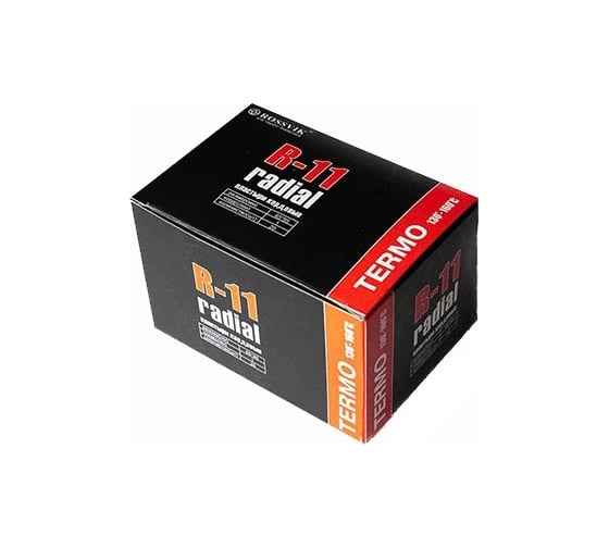 Изображение товара Пластыри ROSSVIK R-11 термо 65 х 95/1 сл 20 шт НФ-00000351