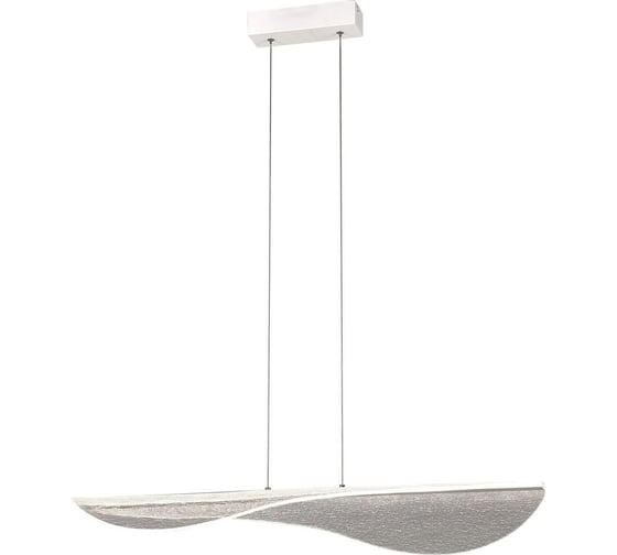 Изображение товара Люстра подвесная MANTRA BIANCA 8209