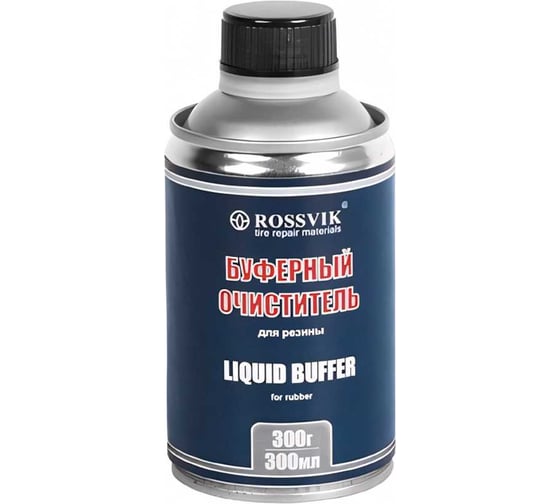 Изображение товара Буферный очиститель ROSSVIK 300мл/300г без кисти НФ-00000643