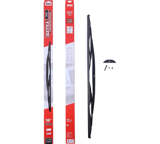 Изображение товара Щетка стеклоочистителя REDMARK 900 мм (каркасная) Truck Line, для грузовиков RM70136