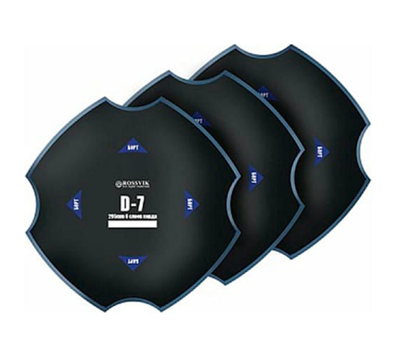 Изображение товара Пластыри ROSSVIK D-7 холодные 295/6 сл 5 шт НФ-00000430