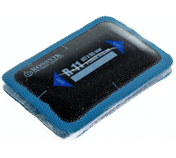 Изображение товара Пластыри ROSSVIK R-11 холодные 65 х 95/1 сл 20 шт НФ-00000310