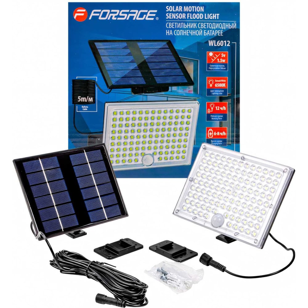 Светодиодные прожекторы Светодиодный светильник Forsage F-WL6012