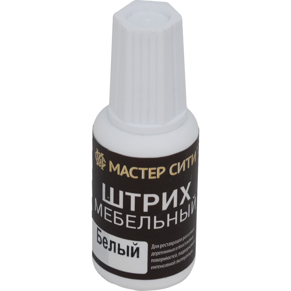 Изображение товара Мебельный штрих MC белый 80527 для реставрации деревянных поверхностей
