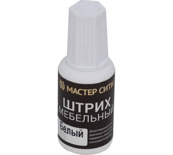 Изображение товара Мебельный штрих MC белый 80527