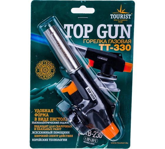 Изображение товара Горелка с пьезоподжигом Tourist TOP GUN TT-330