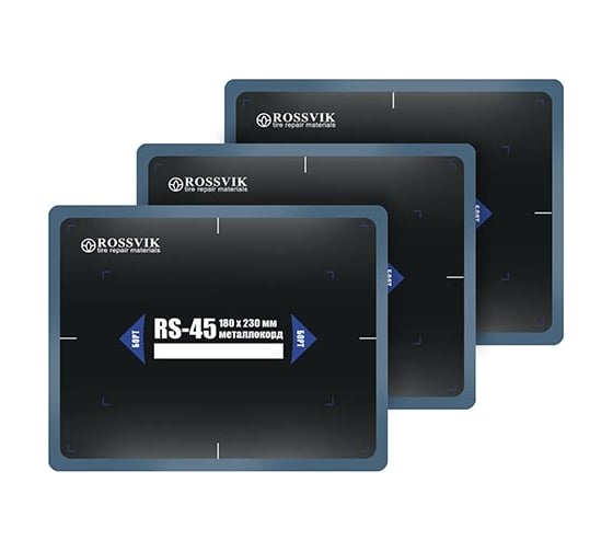 Изображение товара Пластыри ROSSVIK RS-45 холодные 180х230, 10 шт. НФ-00000399