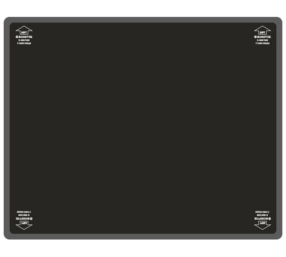 Изображение товара Пластыри ROSSVIK R-400/500 2сл. термо, 1шт. ремпластина R.4/5.2T.1.