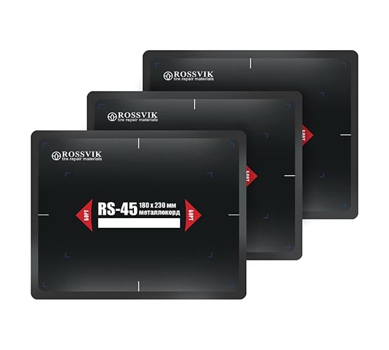 Изображение товара Пластыри R-45 ROSSVIK термо 180х230/4 сл., 10 шт. R.45.T.10.