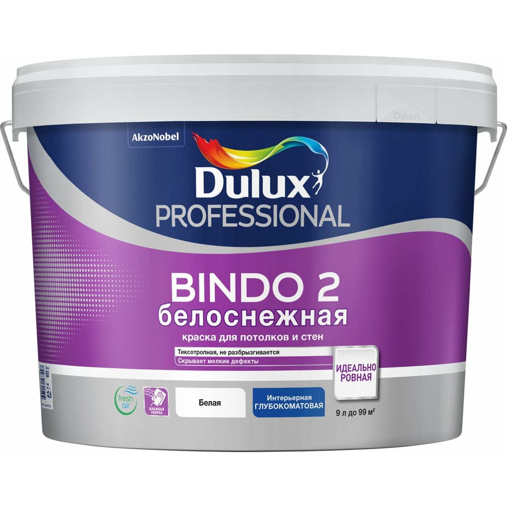 фото Краска для потолка dulux bindo 2 innetak, высокоукрывистая, белоснежная, матовая 4,5л 5309534