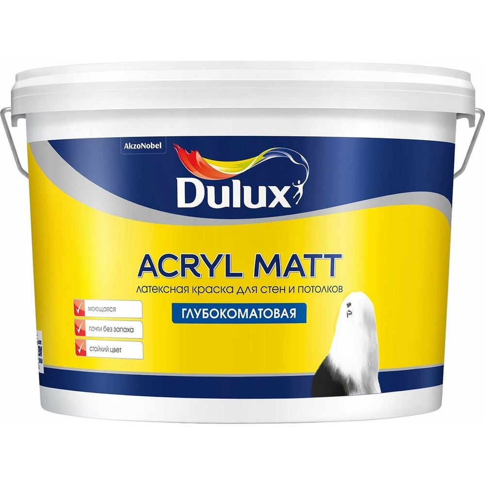 фото Краска dulux acryl matt латексная для внутренних работ, база bw 9л 5228355
