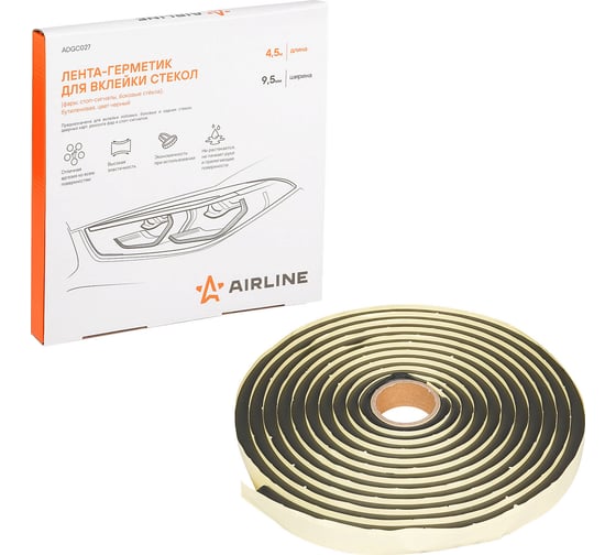 Изображение товара Лента-герметик для вклейки стекол Airline фары, стоп-сигналы, бок стёкла, бутиленовая, 9,5 мм х 4,5 м, черный ADGC027