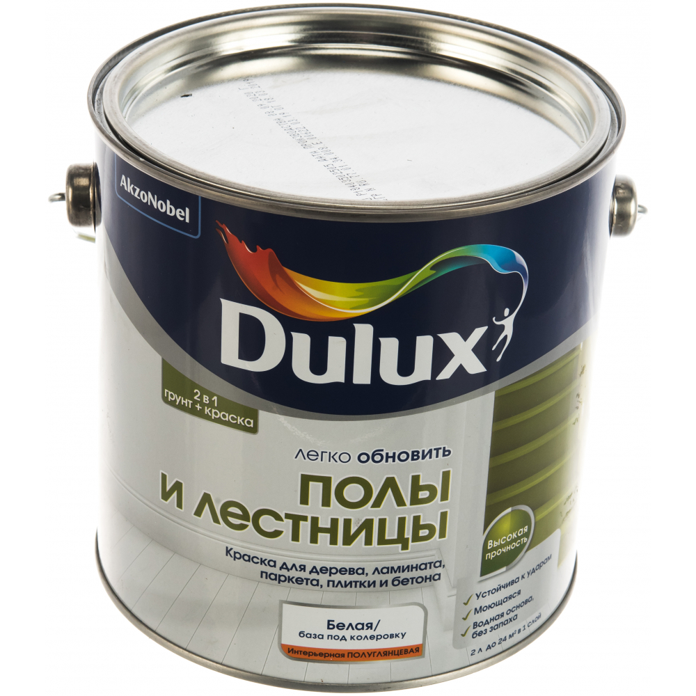 фото Краска dulux полы и лестницы база bw 2л 5327412