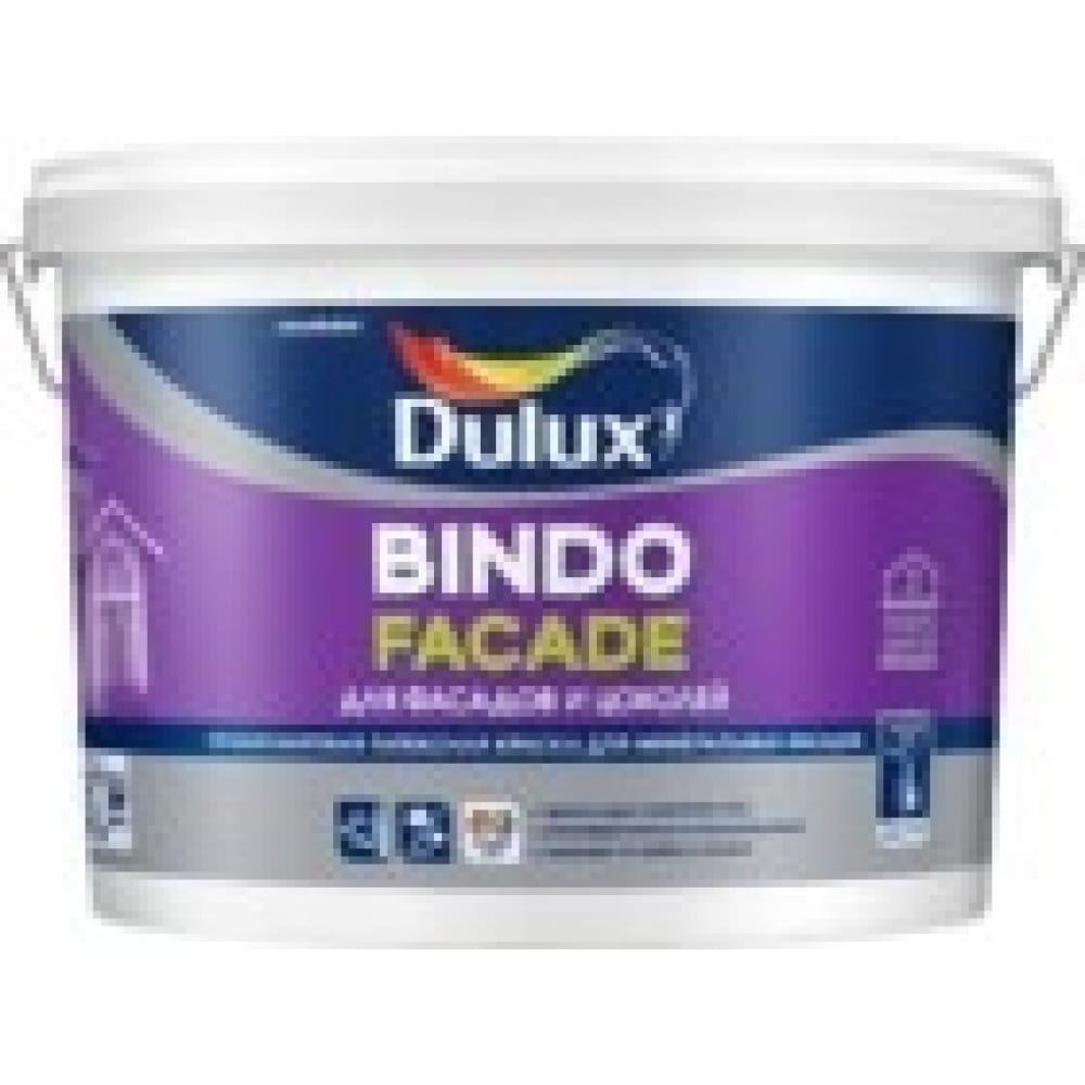 фото Краска dulux bindo facade для фасадов и цоколей, баз bw 9л 5351675