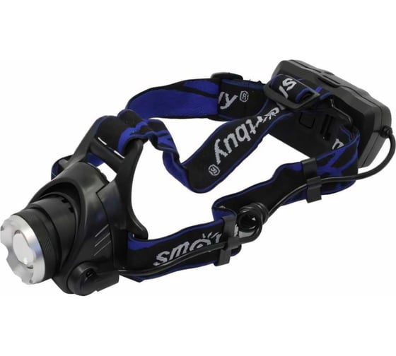 Изображение товара Аккумуляторный налобный фонарь Smartbuy LED 5 Вт SBF-HL024