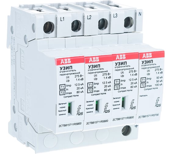 Изображение товара Устройство защиты от импульсных перенапряжений ABB УЗИП OVR H T1-T2 3N 12.5-275s P QS 2CTB815710R5800