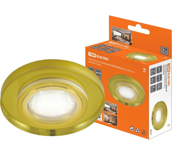 Изображение товара Встраиваемый светильник 50Вт G5.3 жёлтый/золото TDM ELECTRIC SQ0359-0056