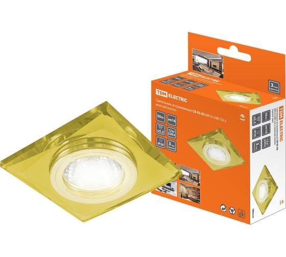 Изображение товара Встраиваемый светильник 50Вт G5.3 жёлтый/золото TDM ELECTRIC SQ0359-0047