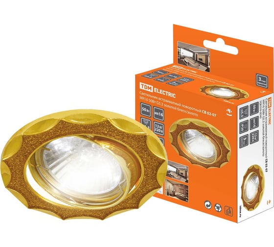 Изображение товара Встраиваемый светильник поворотный 50Вт G5.3 золотой блеск/золото TDM ELECTRIC SQ0359-0040