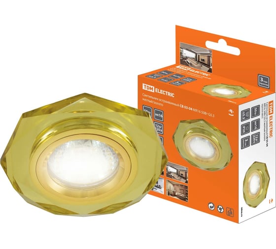 Изображение товара Встраиваемый светильник 50Вт G5.3 жёлтый/золото TDM ELECTRIC SQ0359-0053