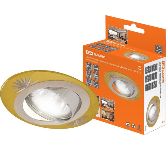 Изображение товара Встраиваемый светильник TDM ELECTRIC поворотный СВ 02-05 MR16 50Вт G5.3 золото/никель SQ0359-0014