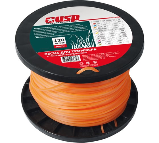 Изображение товара Леска для триммера (120 м, квадрат, 2.4 мм) с нейлоновым сердечником USP 78158
