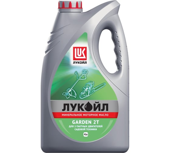 Изображение товара Моторное масло GARDEN 2Т 4 литра Лукойл 210