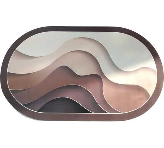 Изображение товара Коврик для ванной Zalel 45x75 см, противоскользящий TY-010 553290