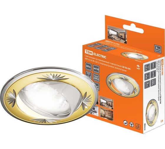 Изображение товара Светильник встраиваемый поворотный TDM ELECTRIC СВ 02-04, MR16, 50Вт, G5.3, перламутровое золото/хром SQ0359-0011