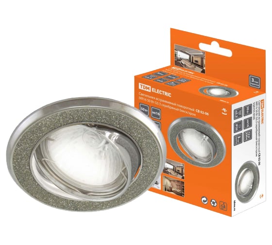 Изображение товара Встраиваемый светильник поворотный 50Вт G5.3 серебряный блеск/хром TDM ELECTRIC SQ0359-0036