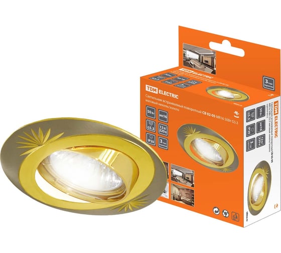 Изображение товара Встраиваемый поворотный светильник TDM ELECTRIC СВ 02-05, MR16, 50Вт, G5.3, матовый никель/золото SQ0359-0013