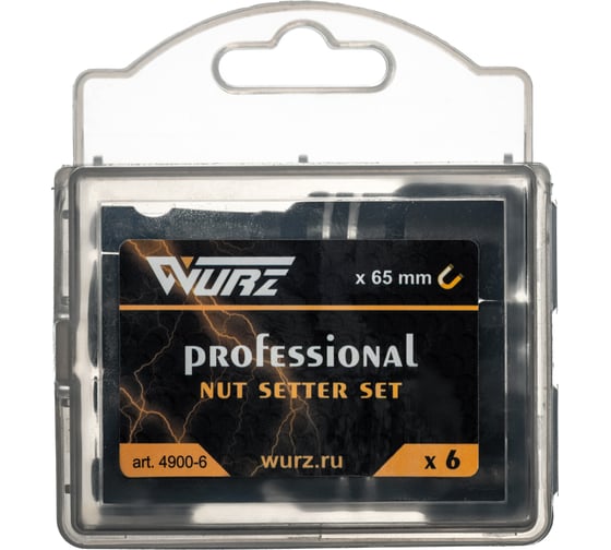 Изображение товара Набор магнитных головок (6, 7, 8, 10, 12, 13 мм) х 65 мм, 6 шт WURZ 4900-6