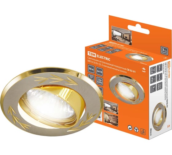 Изображение товара Встраиваемый поворотный светильник TDM ELECTRIC СВ 02-01, MR16, 50Вт, G5.3, матовый никель/золото SQ0359-0001
